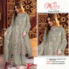 Motifz 5122 A B D E Organza Wholesale Pakistani Salwar Suits Suppliers In Mumbai
